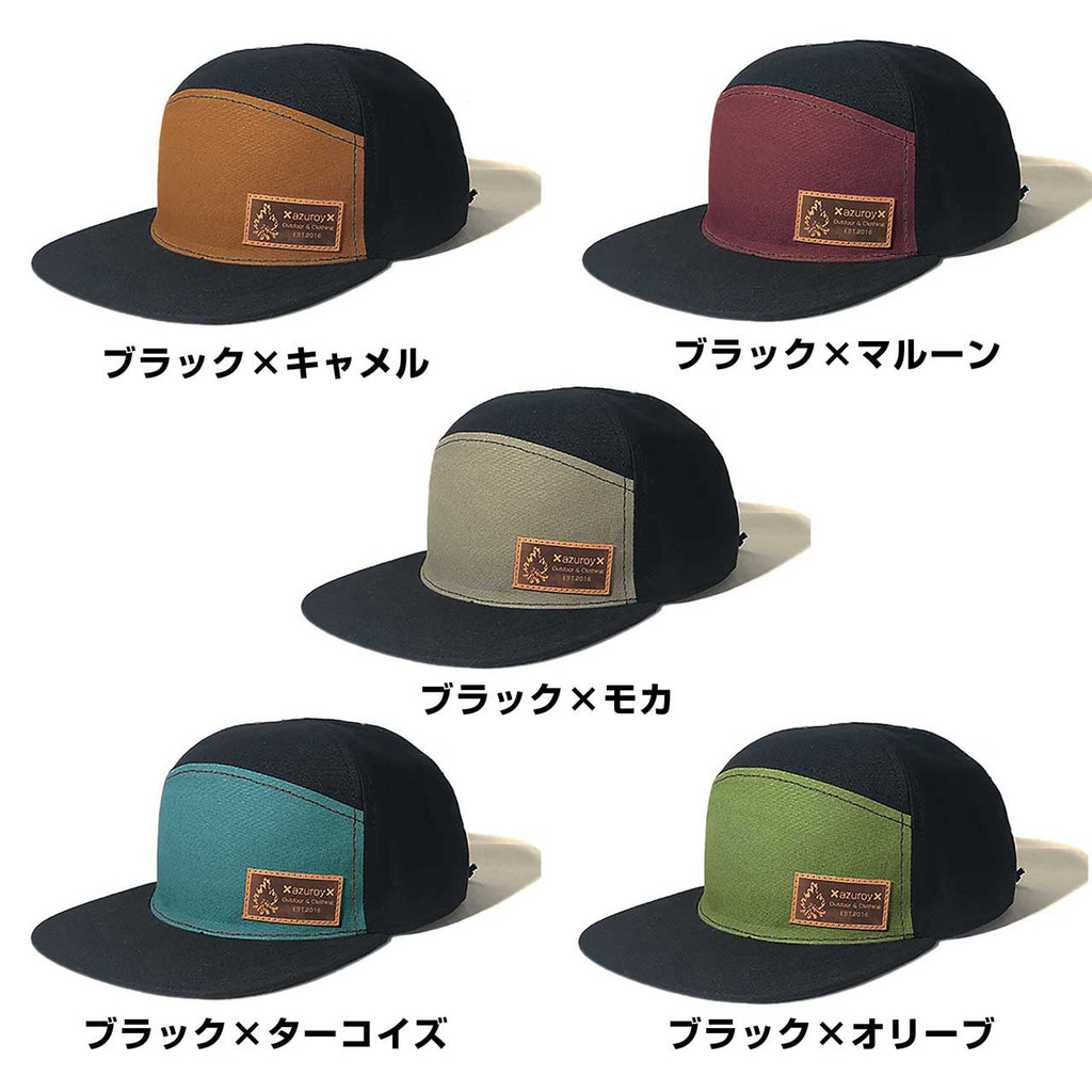 takibiキャップ【2023ver.】