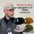 takibi キャップ 2025 | 難燃キャンバス × パラコード | x azuroy x