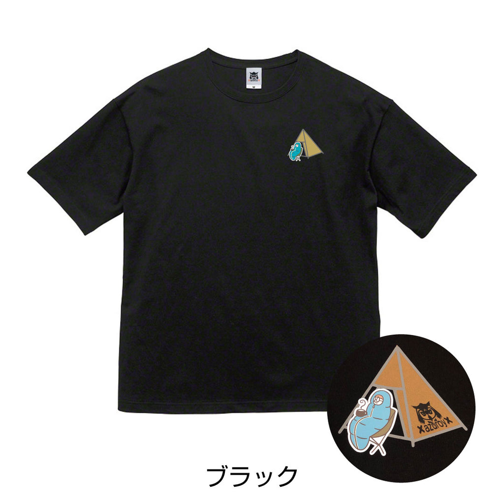 寝袋おじさんTシャツⅡ