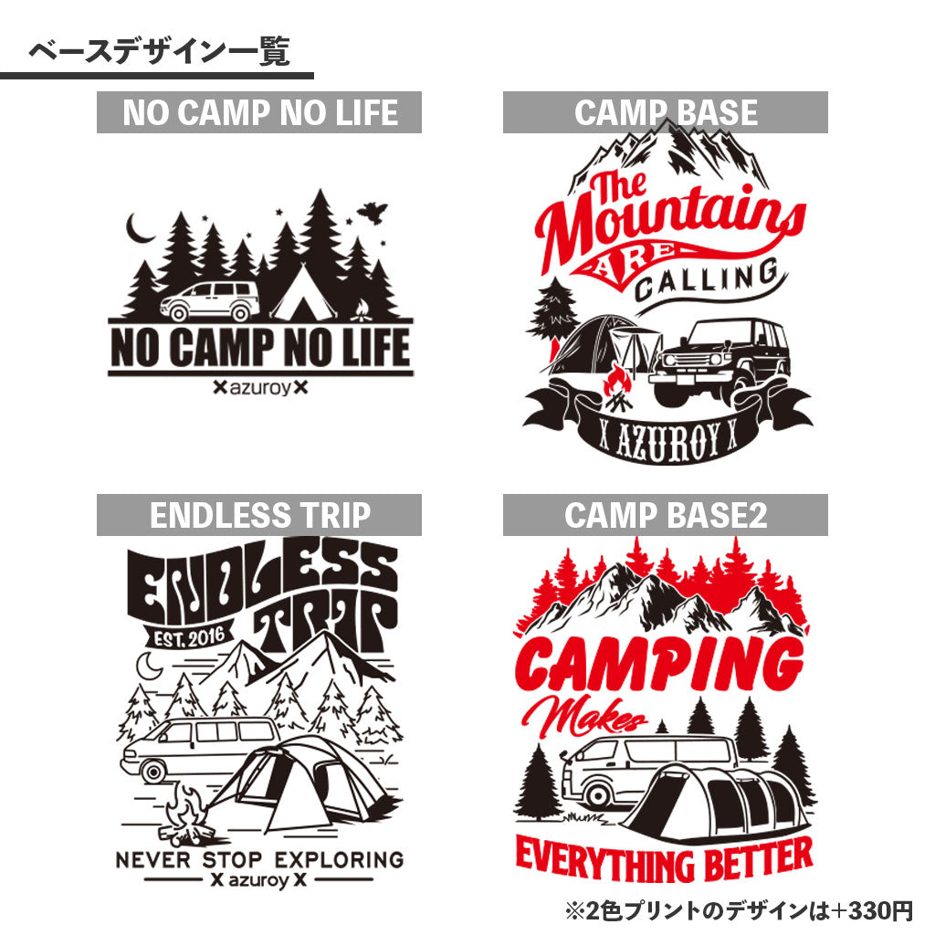 スーパーヘビーウェイト Tシャツ ビッグシルエット | 9.1oz カスタムプリント対応 | x azuroy x