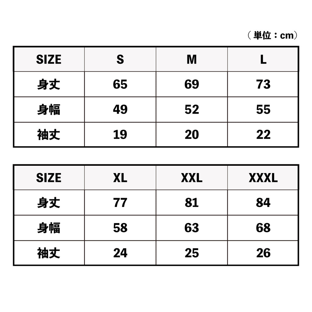 x azuroy xオリジナル クルーネックTシャツ