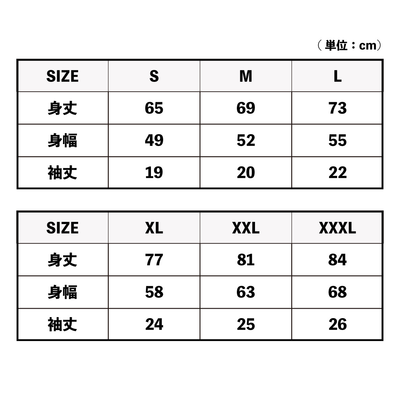 x azuroy xオリジナル クルーネックTシャツ