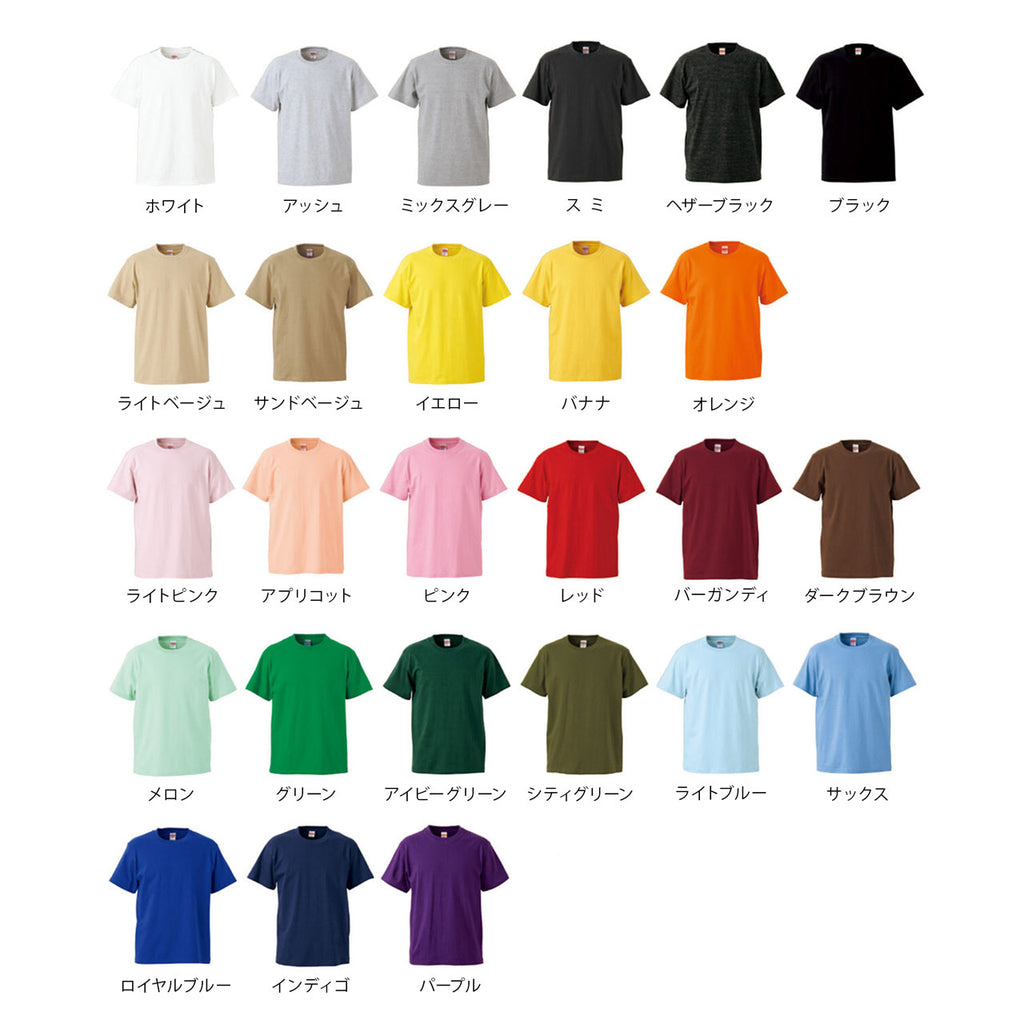 x azuroy xオリジナル クルーネックTシャツ (キッズサイズ)