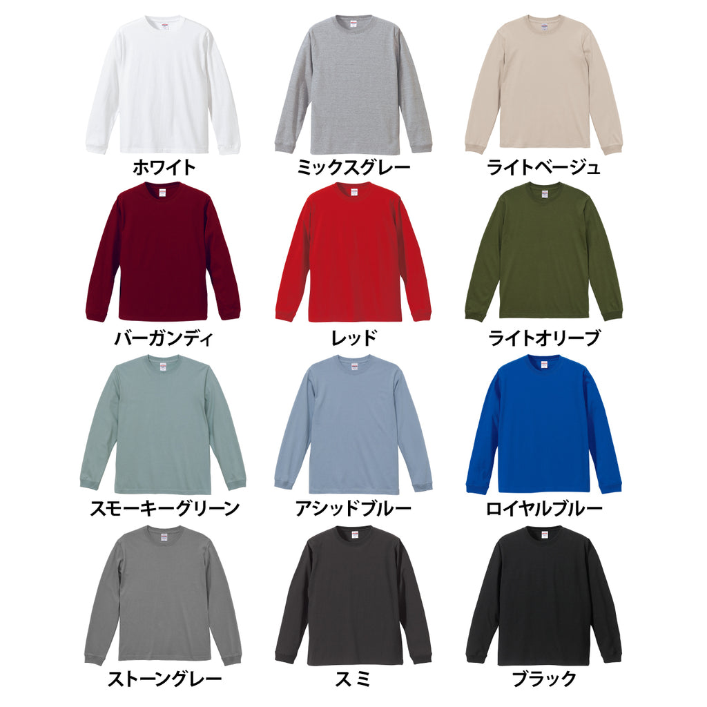 x azuroy xオリジナル クルーネックロングスリーブTシャツ