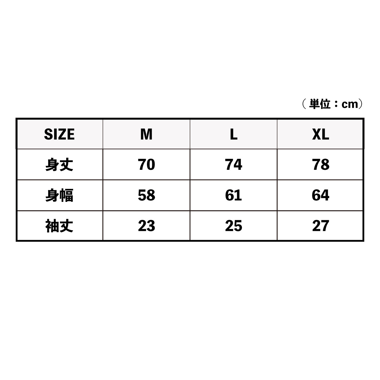 寝袋おじさんTシャツⅡ